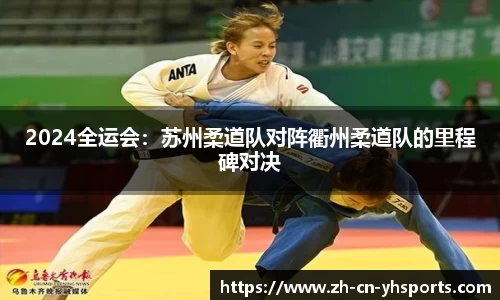 英皇体育官网