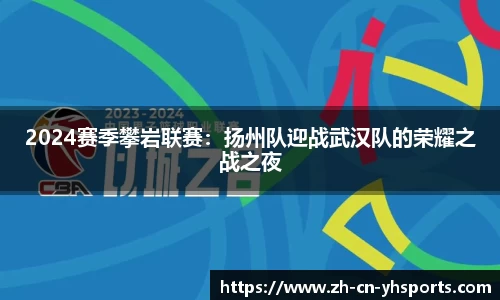 英皇体育官网
