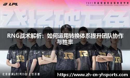 英皇体育官网