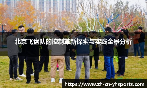英皇体育官网