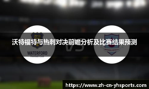 英皇体育官网