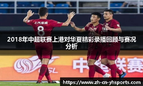 英皇体育官网