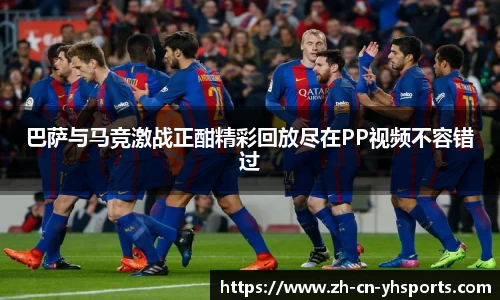 英皇体育平台